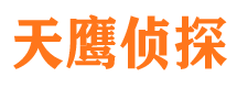 张店外遇出轨调查取证